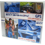 Вист-Визиком GPS карта для Pocket PC (Москва и Подмосковье)